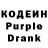 Amphetamine Розовый P4el P4el