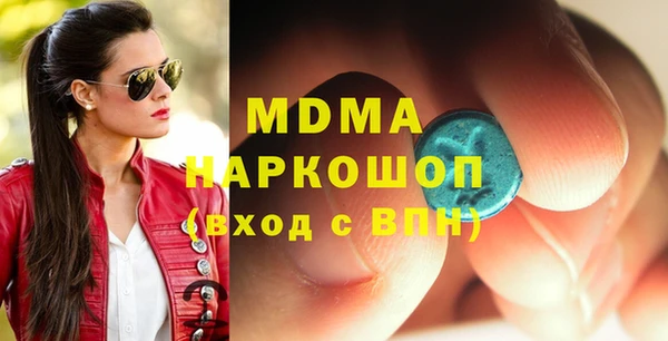 mdpv Михайловка