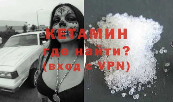 шишки Медногорск
