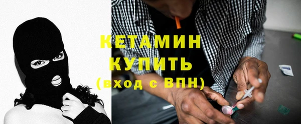 эйфоретик Медвежьегорск