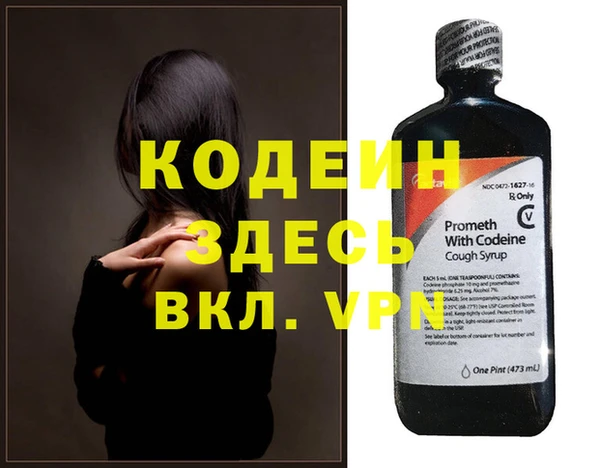прущий лед Михайлов