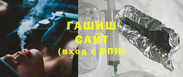 mdpv Михайловка