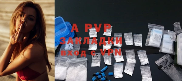 mdpv Михайловка