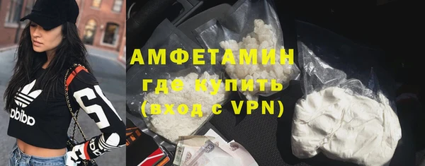 мефедрон мука Алапаевск