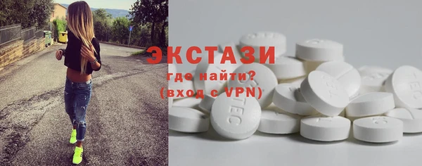 крисы Михайловск