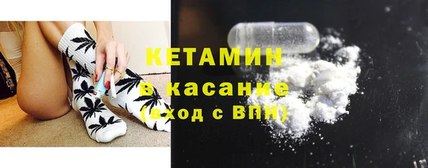 эйфоретик Медвежьегорск