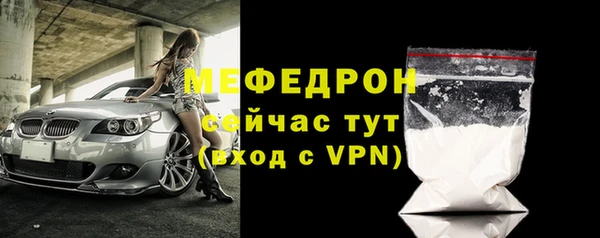 прущий лед Михайлов