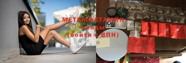 mdpv Михайловка