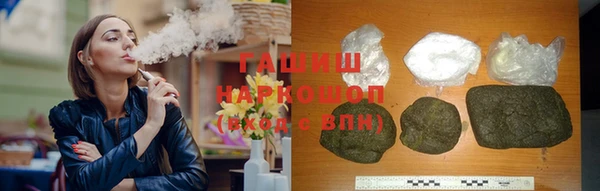 прущий лед Михайлов