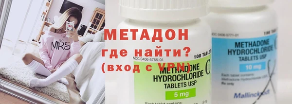 mdpv Михайловка