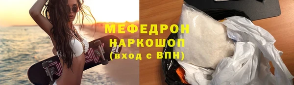 mdpv Михайловка