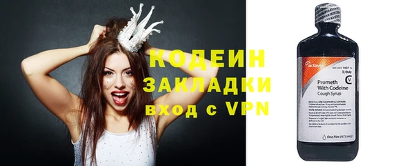 mdpv Михайловка