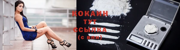 mdpv Михайловка