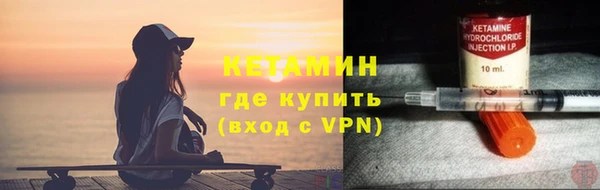 шишки Медногорск