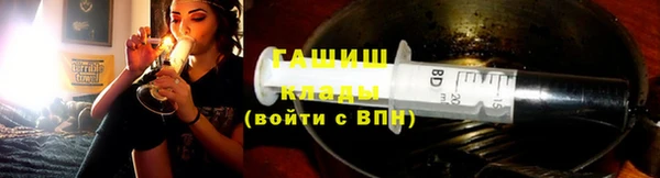 крисы Михайловск