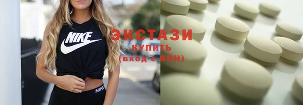 прущий лед Михайлов