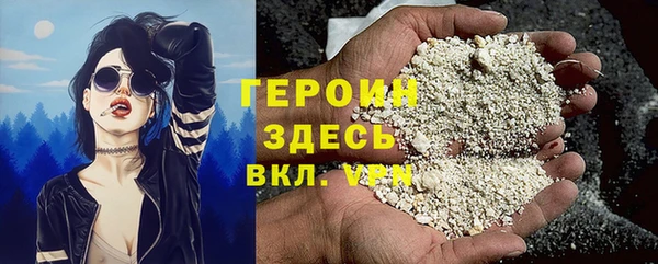 mdpv Михайловка