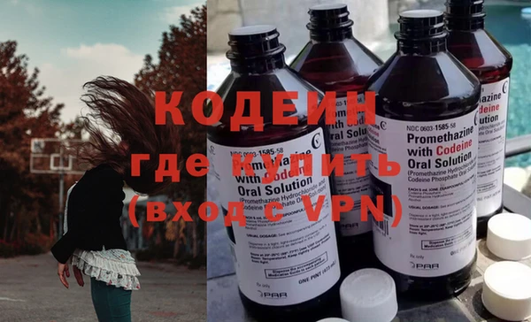 крисы Михайловск