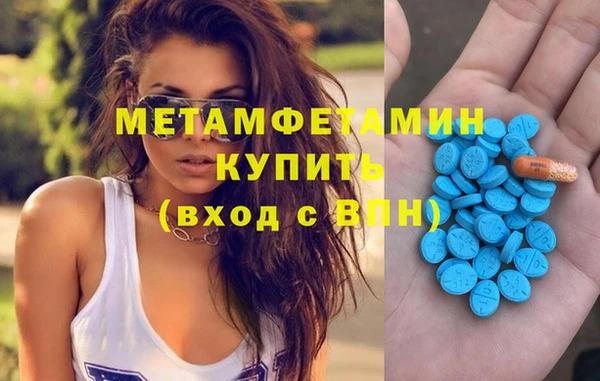 mdpv Михайловка