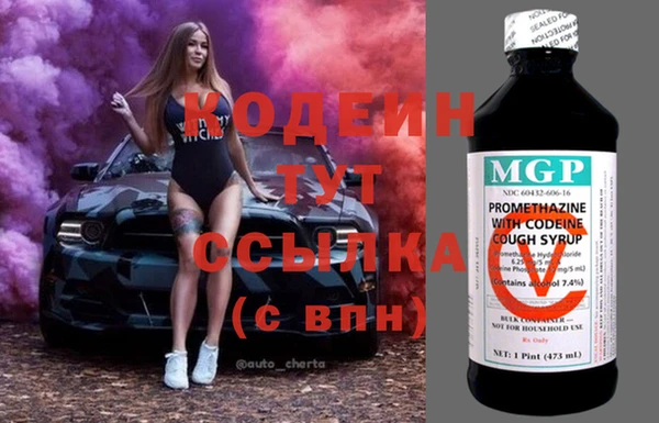 mdpv Михайловка