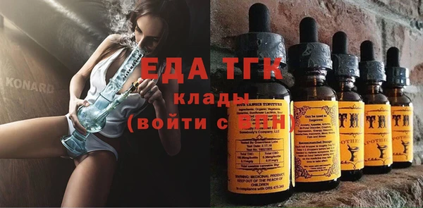 прущий лед Михайлов