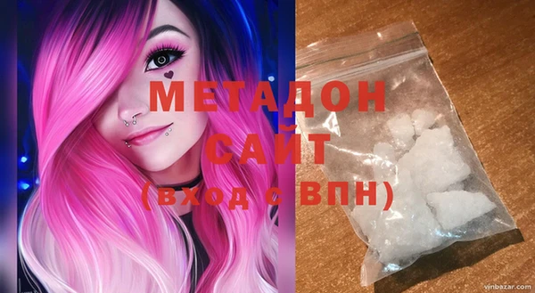 прущий лед Михайлов