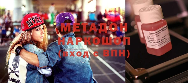 крисы Михайловск
