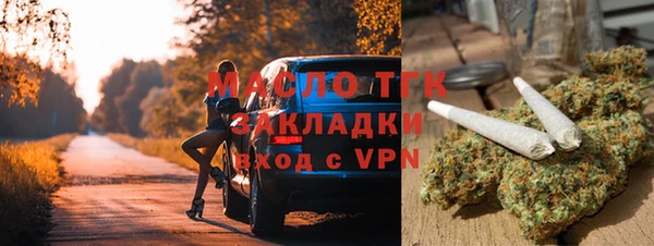 mdpv Михайловка