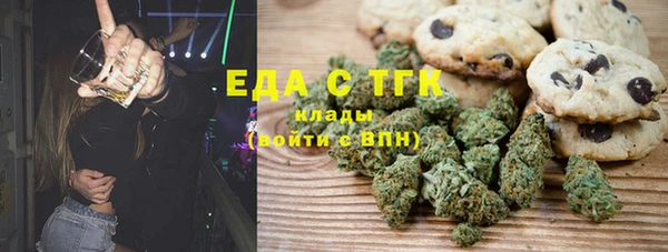 прущий лед Михайлов