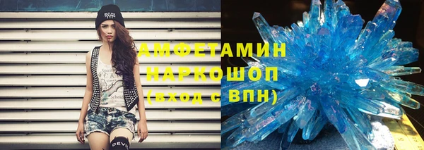 прущий лед Михайлов