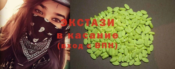 прущий лед Михайлов