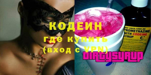 mdpv Михайловка