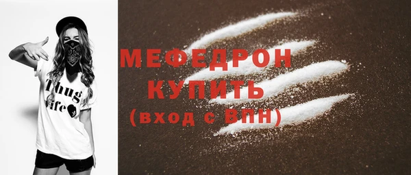 не бодяженный Алагир