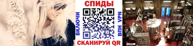 МЕТАМФЕТАМИН витя Поворино