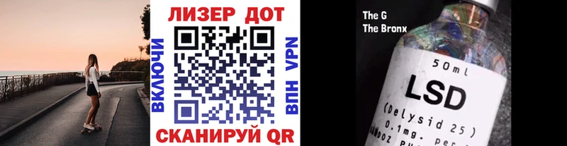 магазин  наркотиков  Поворино  Наркотические марки 1,5мг 